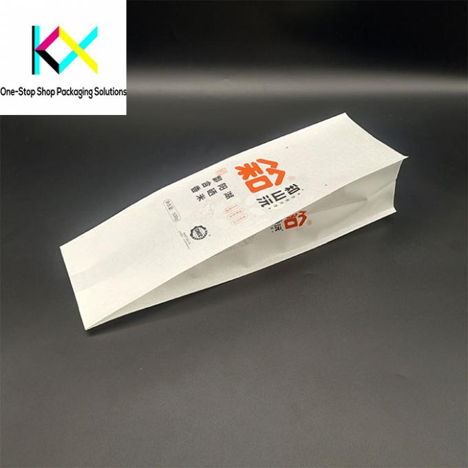 Bolsas de embalaje de papel kraft blanco UV Spot Bolsas de embalaje de papel kraft con envoltura de flujo Bolsas de sello térmico OEM 1