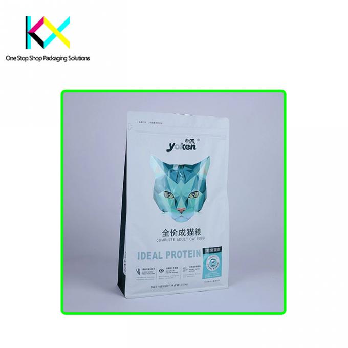 Impresión personalizada de bolsas de fondo plano para bolsas de embalaje de alimentos para mascotas con materiales de calidad alimentaria 1