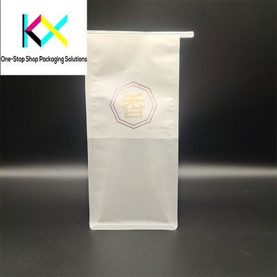 Bolsa de embalaje de papel blanco personalizable con película de dibujo cepillado para panadería