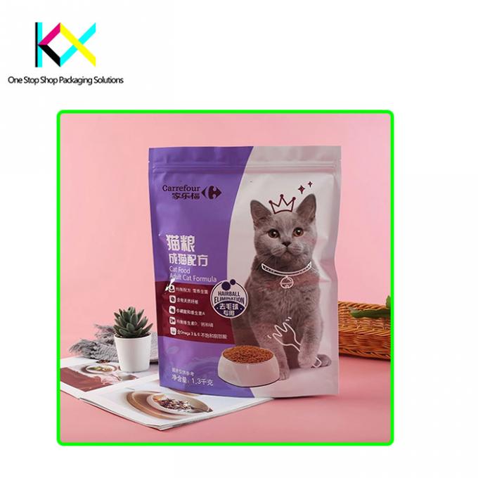 Solución de impresión digital Bolsas de embalaje de alimentos para mascotas Bolsas de fondo plano personalizables 0