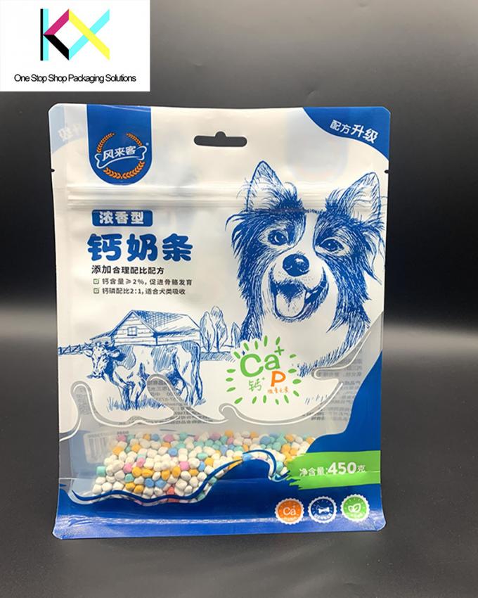 Envases de pie Impresión digital Bolsas de cierre de fondo plano para bolsas de embalaje de alimentos para mascotas 0