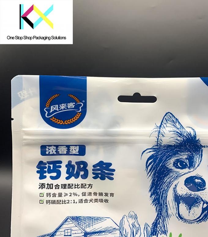 Envases de pie Impresión digital Bolsas de cierre de fondo plano para bolsas de embalaje de alimentos para mascotas 1