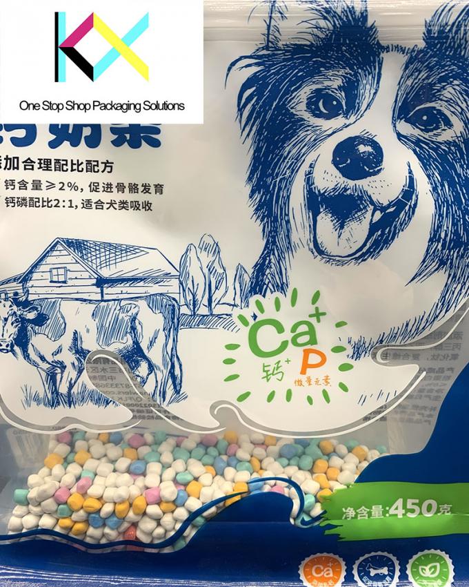 Envases de pie Impresión digital Bolsas de cierre de fondo plano para bolsas de embalaje de alimentos para mascotas 2